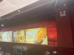 -龍歌自助小火锅(雨花台江南虹悦城店)