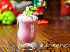 覆盆子草莓思慕雪-凯撒城堡西餐厅(颐和国际店)