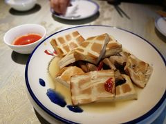 -鲁城往事(游客中心店)