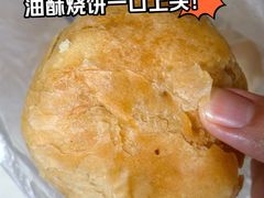 -香妃烤鸡(新奥店)