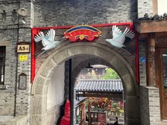 -重庆十八梯传统风貌区