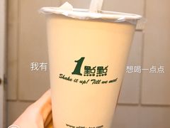 -1点点(南塘金茂府店)