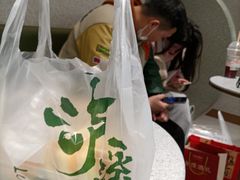 -泸溪河桃酥(秦淮夫子庙一店)