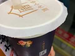 -厝内小眷村(天河南一路店)