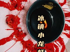 冰镇龙虾-一棠龙虾(徐家汇城开YOYO店)