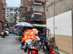 -丁脊壹绝·里脊肉