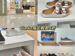 -新城市广场