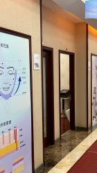 -太原丽都医疗美容医院