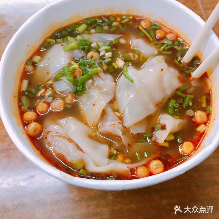 蓉城老麻(吉庆街店)酸辣抄手图片 - 第16张