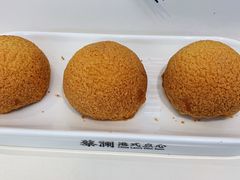 -蔡澜点心·粤菜(月星环球港店)