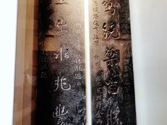 -白鹤梁水下博物馆