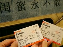 android_upload_pic-大光明电影院(南京西路店)