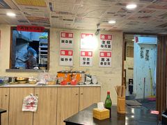 -阿福板凳面(观音桥店)
