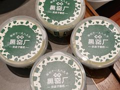 -黑窑厂糖油饼烤鸭·清真菜(黑窑厂街店)