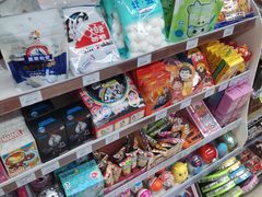 -Boxing Cat Brewery拳击猫精酿啤酒馆(永福店)