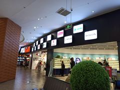 -砂之船奥莱(南京江宁店)