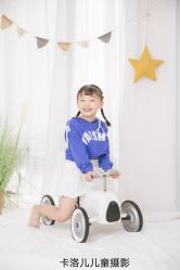 -卡洛儿高端儿童摄影(郑东新区店)