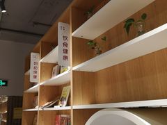 -当当书店(南百·MMGO店)