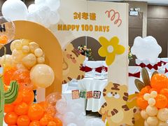 -九重天大饭店(北大街店)