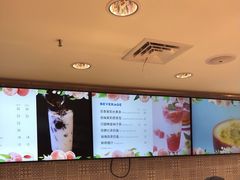 -巴黎贝甜(泗泾店)