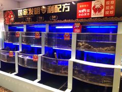 水产区-七欣天香辣蟹火锅(上海奉贤杭州湾生活广场店)