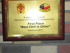 Chili&nbsp;cook&nbsp;off&nbsp;win!!-Pistolera Mexican Cantina女枪手墨西哥餐厅(碧云路店)