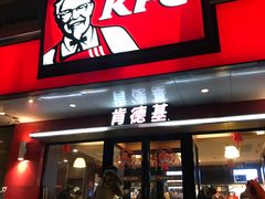 -肯德基(南京站A2检票口楼上)