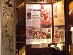 -糖朝(尖沙咀店)