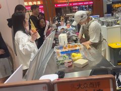 -野人先生Gelato(上海长宁龙之梦店)