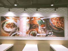 -永和大王(花好园店)