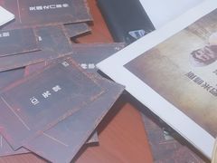 -戏精管理局·剧本杀·桌游·血染钟楼
