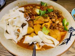 -那时新疆·若羌(经纬汇店)