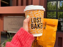 -花马天堂云南餐厅 Lost Heaven(外滩店)