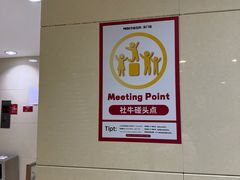 -茂业百货(东门店)