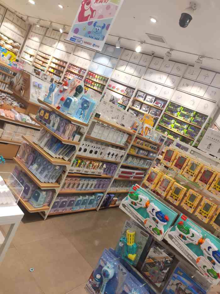 名创优品(镇江苏宁广场店)-"现在去名创优品,最喜欢逛的,就是玩具区,.