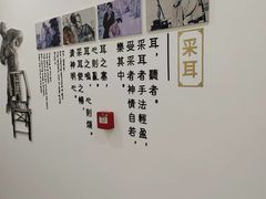 -乐老大耳道·可视采耳·禅洗·推拿(大成直营店)