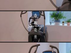 -IPARK购物中心