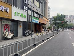 -色響火锅(恒隆广场店)