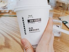 -星巴克(上海虹桥站2A检票口)