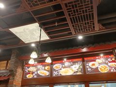 -龙抄手(春熙路总店)