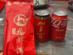 -曹胖子龙虾馆(黄桦路店)