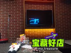 -星聚会KTV(合生汇黑金店)