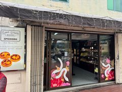 -安德鲁饼店(总店)