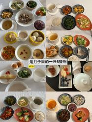 -baby bella小贝拉母婴护理中心(杭州凯宾斯基酒店)