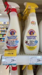 -爱婴室(上海大华路店)