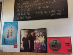-花乐餐厅(涠洲岛店)