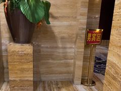 -益健·足疗汗蒸SPA(芙蓉广场店)