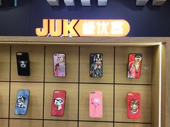 -极优客苹果维修服务中心(周浦万达乐购店)