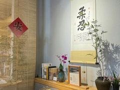 -十二舍·湯物素煮(江泰潤政店)