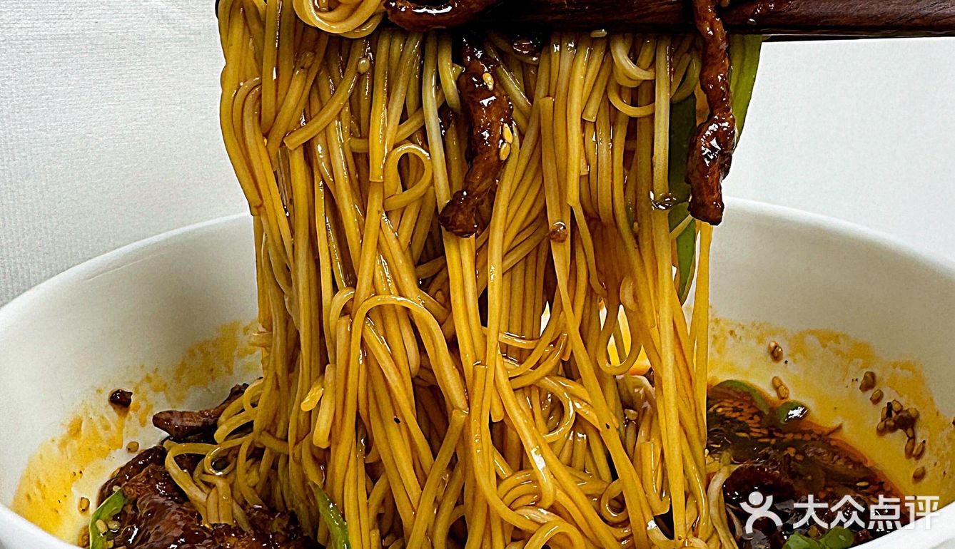 今天的美味就是这碗面